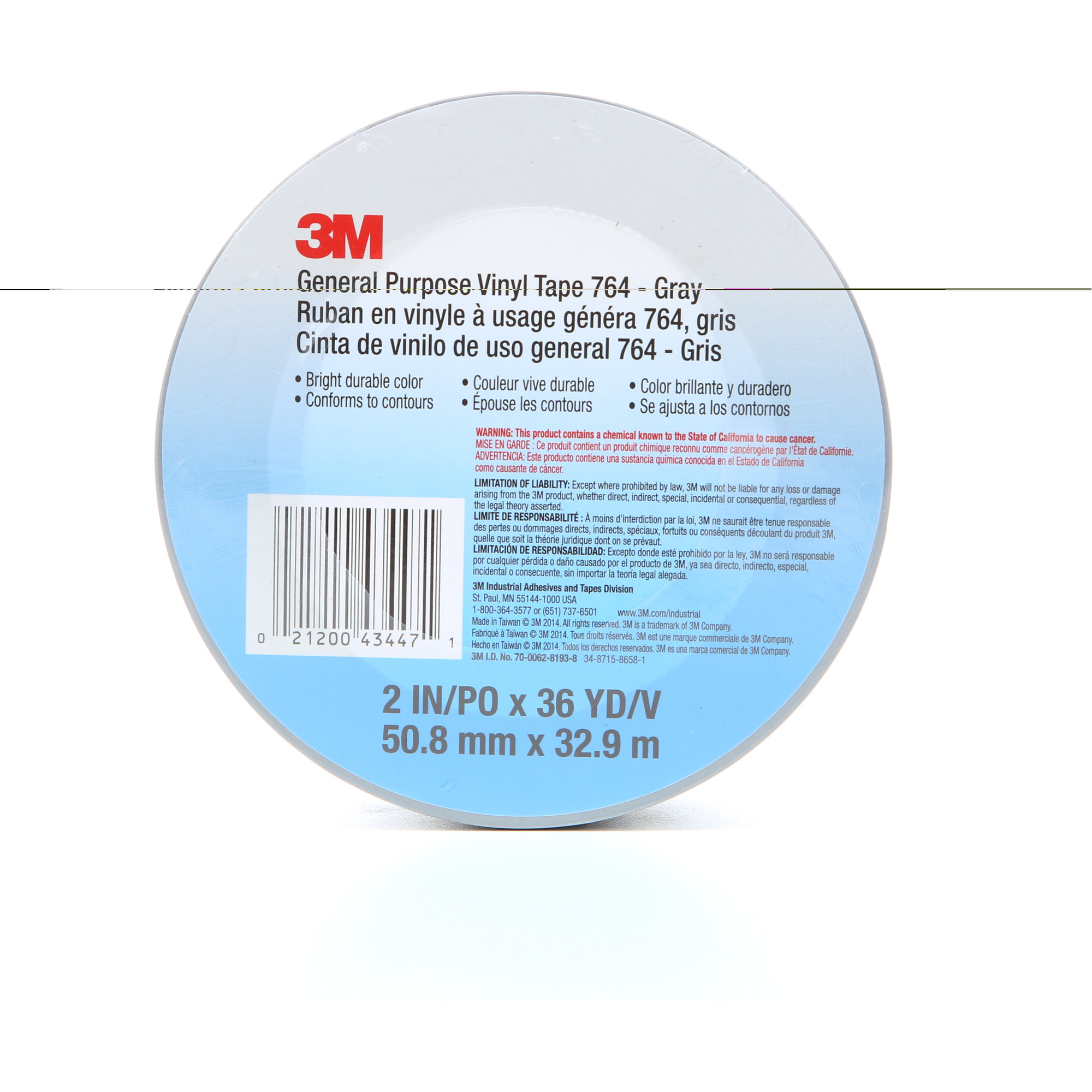Ruban en vinyle pour travaux généraux 764, 50,8 mm (2") la x 32,9 m (108') lo, 5 mils, Gris