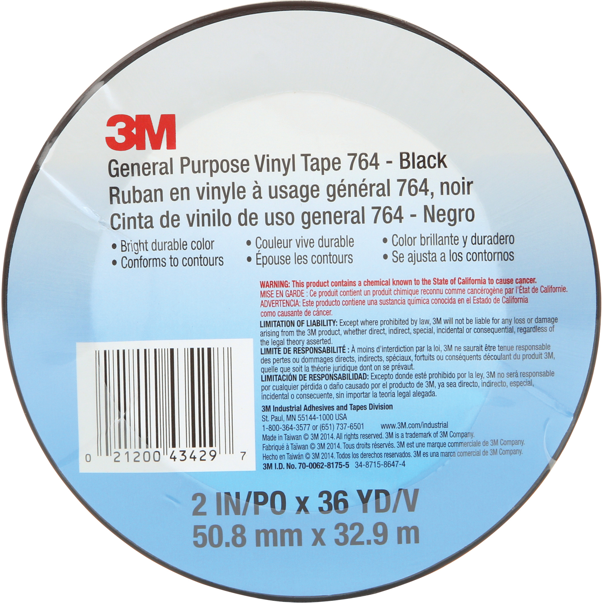 Ruban en vinyle pour travaux généraux 764, 50,8 mm (2") la x 32,9 m (108') lo, 5 mils, Noir