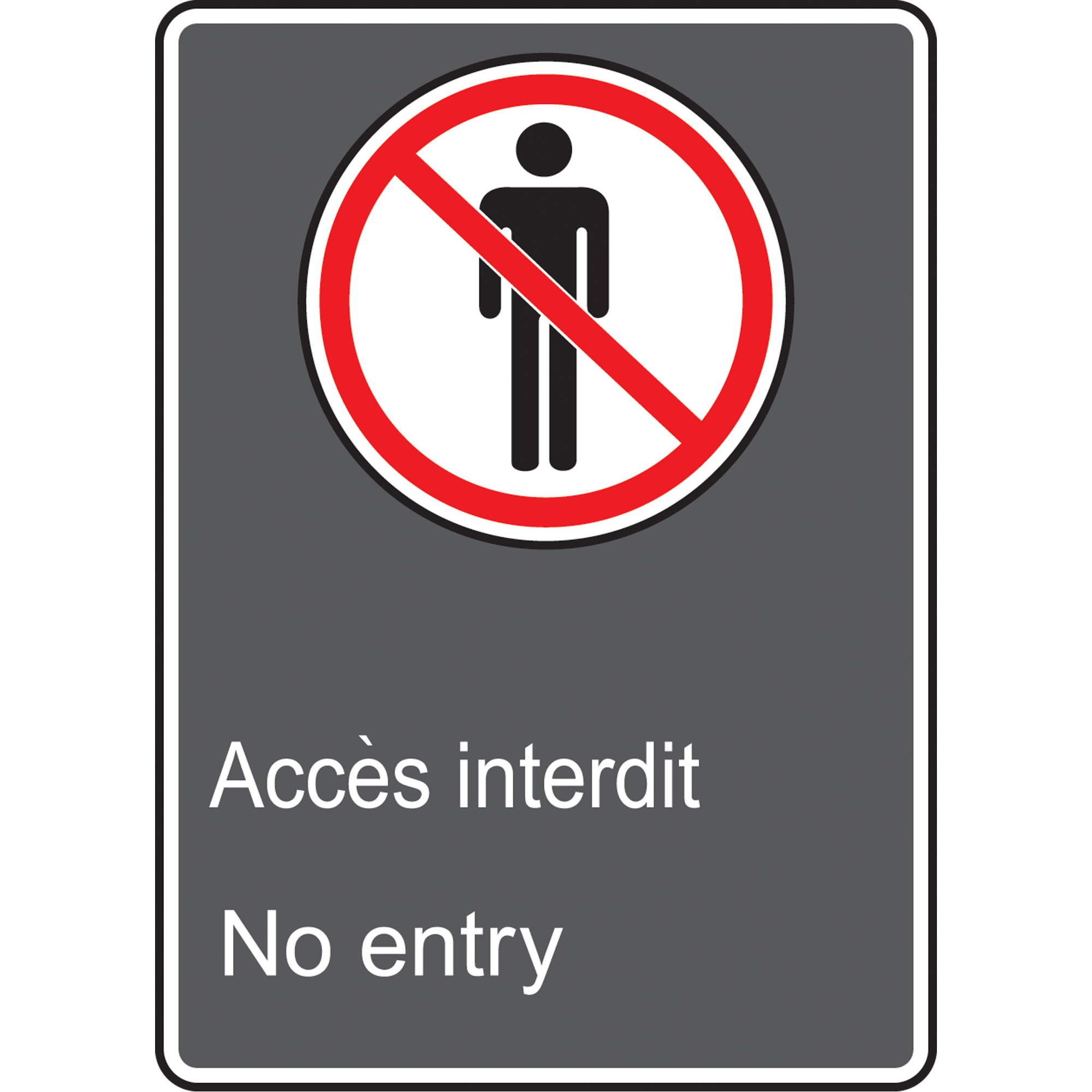 Enseigne de sécurité conforme à la CSA Accès Interdit/No Entry, 14" x 10", Aluminium, Anglais avec pictogramme