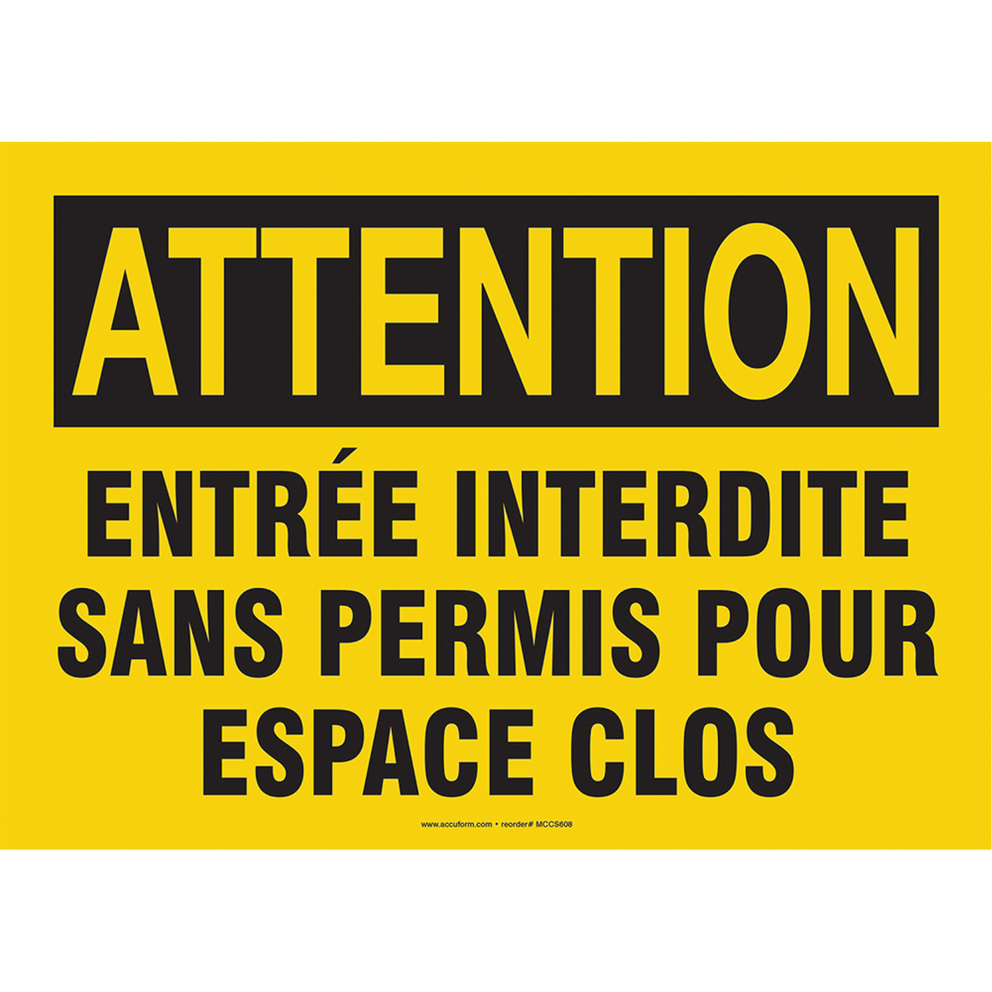 Enseigne « Espace Clos », 7" x 10", Aluminium, Français