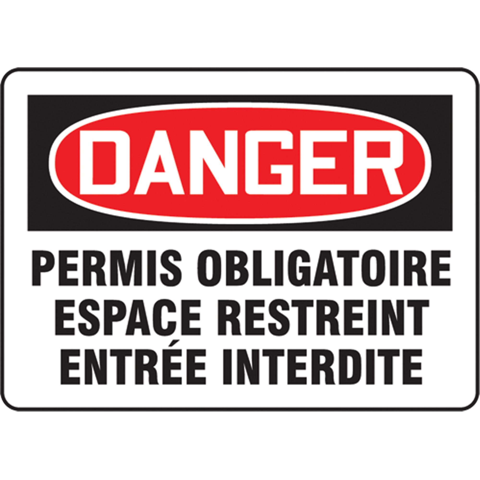 Enseigne « Espace restreint », 10" x 14", Aluminium, Français