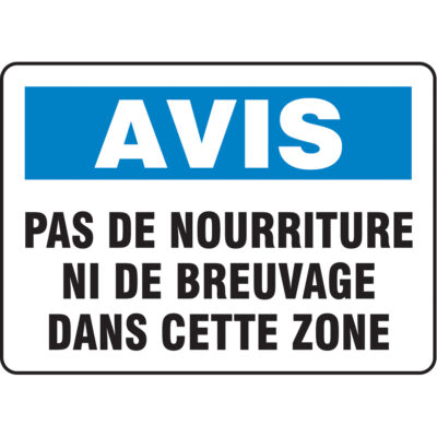 Enseigne « Pas de nourriture ni de breuvage », 10" x 14", Aluminium, Français