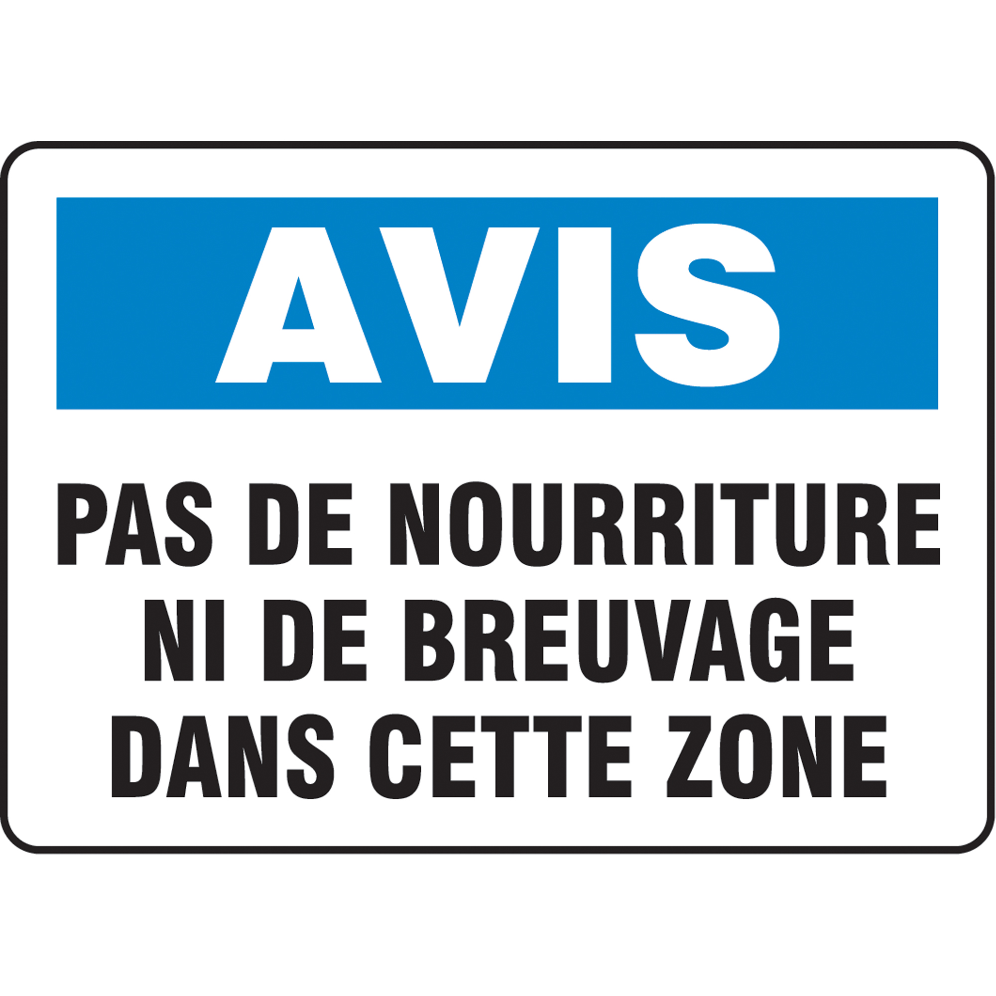 Enseigne « Pas de nourriture ni de breuvage », 10" x 14", Aluminium, Français