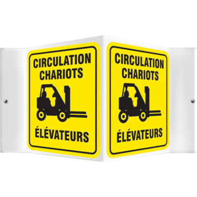 Enseigne ProjectionMC « Chariots élévateurs », 6" x 5", Plastique, Français avec pictogramme