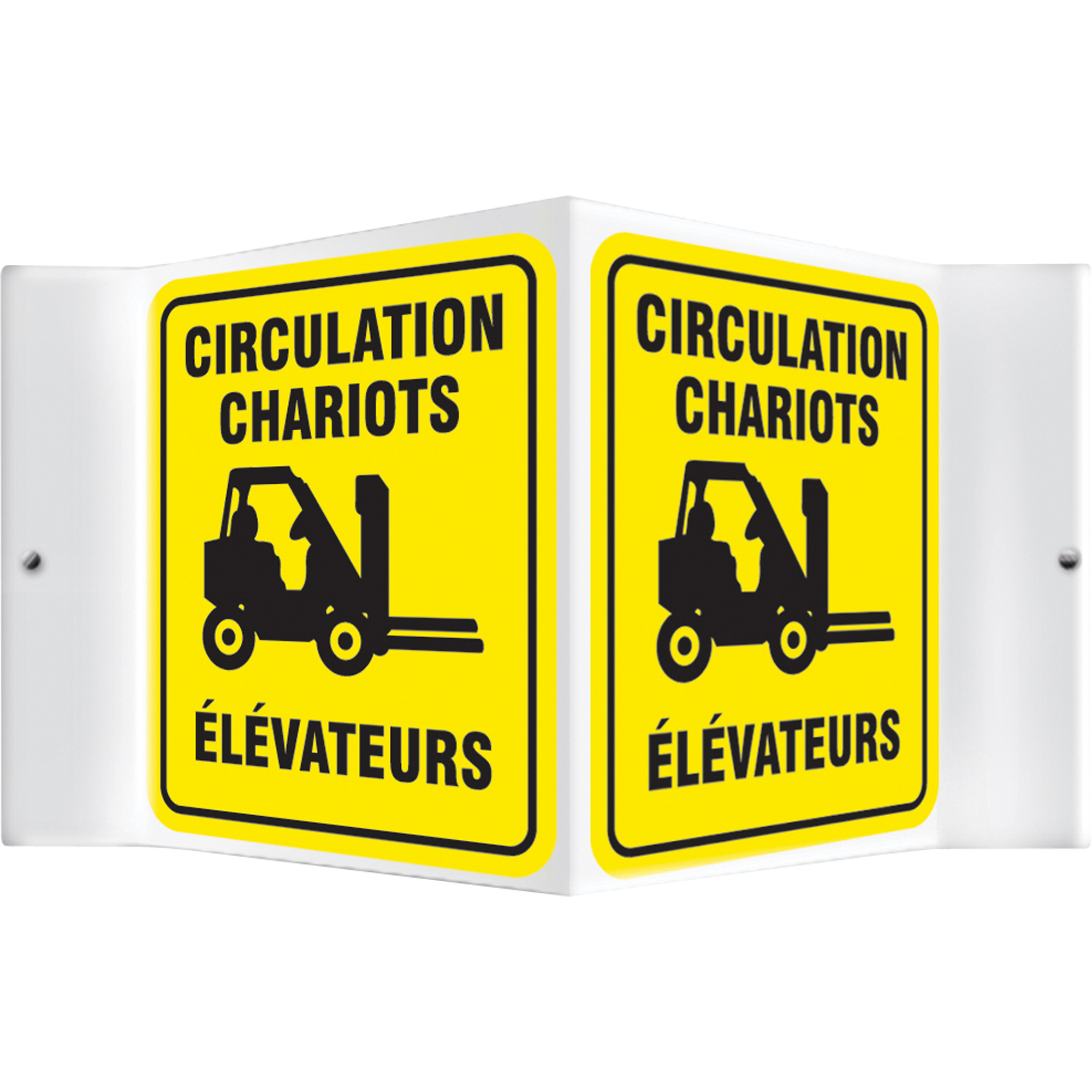 Enseigne ProjectionMC « Chariots élévateurs », 6" x 5", Plastique, Français avec pictogramme