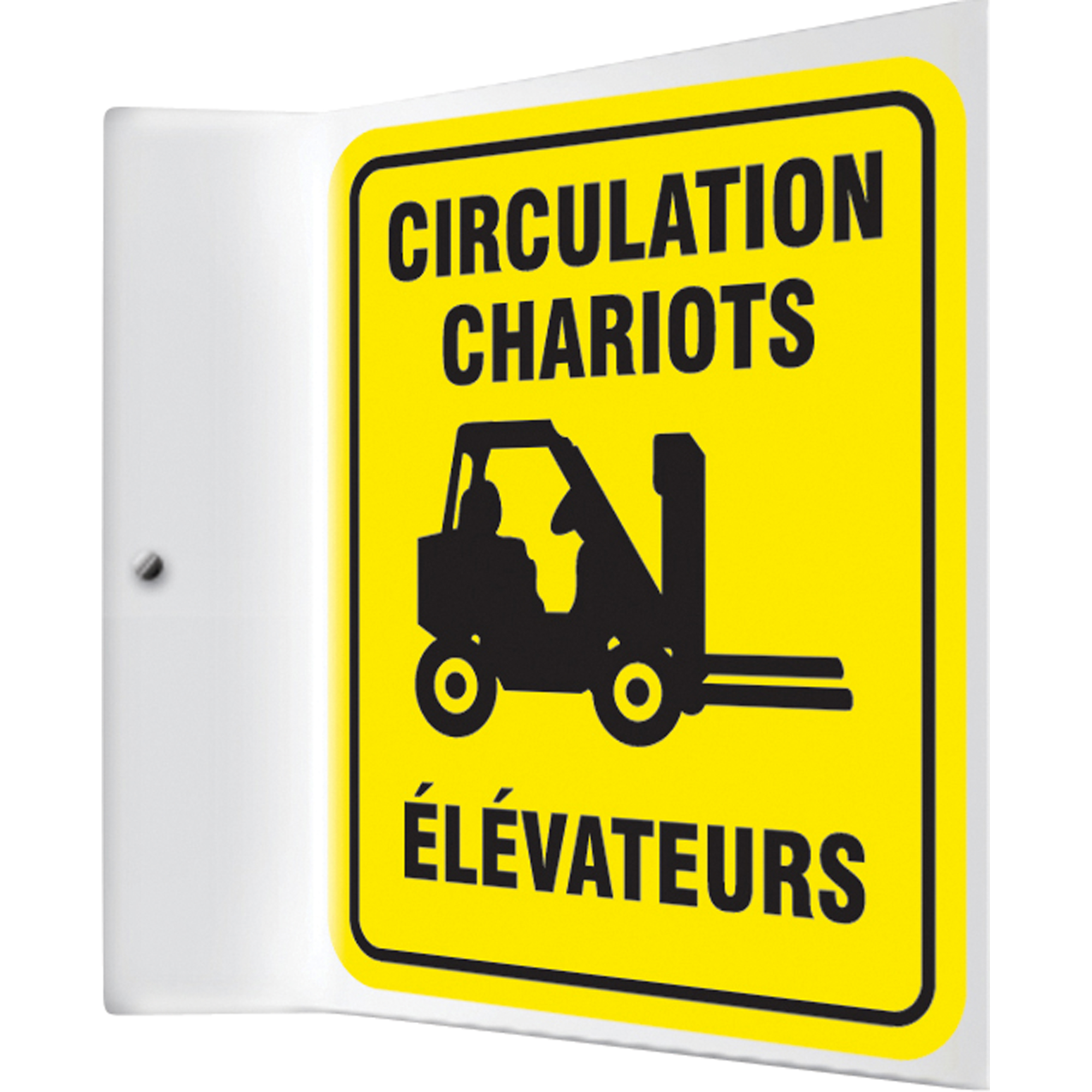 Enseigne ProjectionMC « Chariots élévateurs », 8" x 8", Plastique, Français avec pictogramme