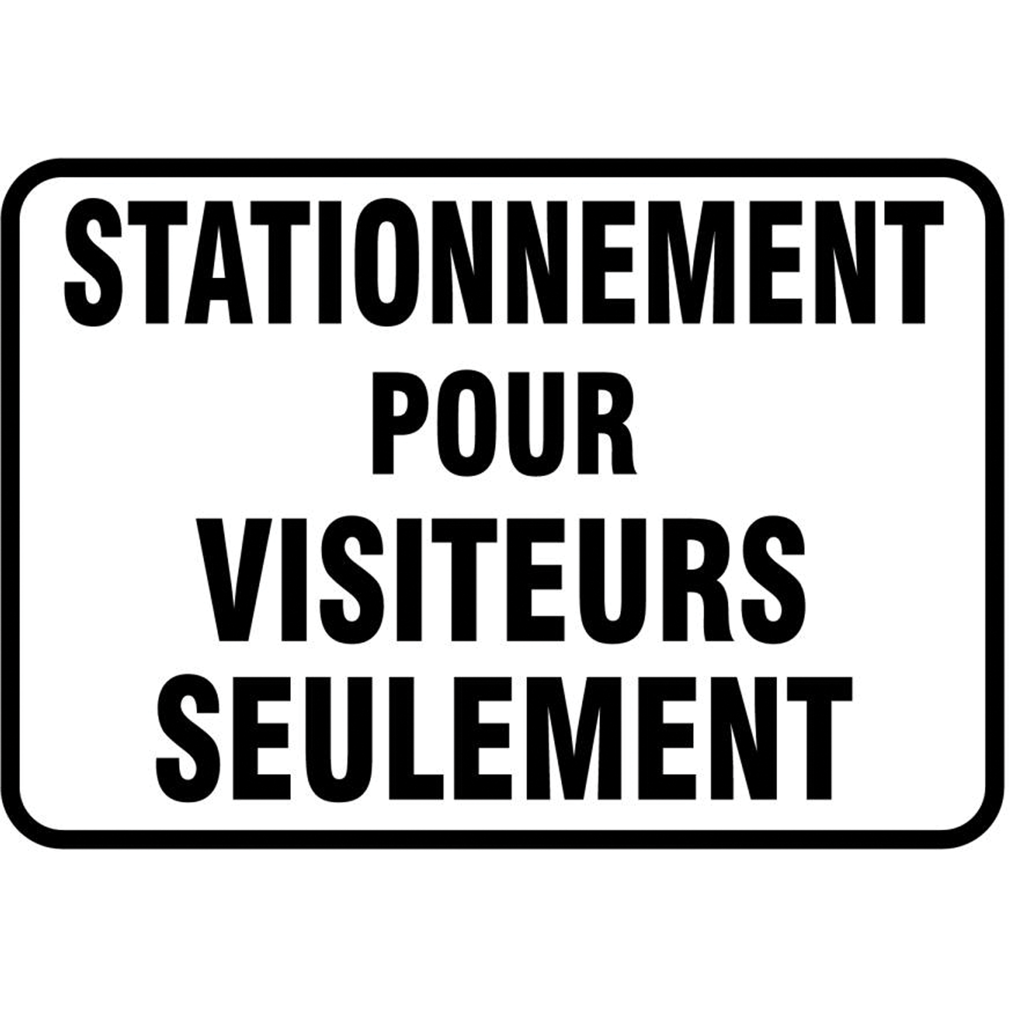 Enseigne « Stationnement pour visiteurs », 14" x 20", Aluminium, Français