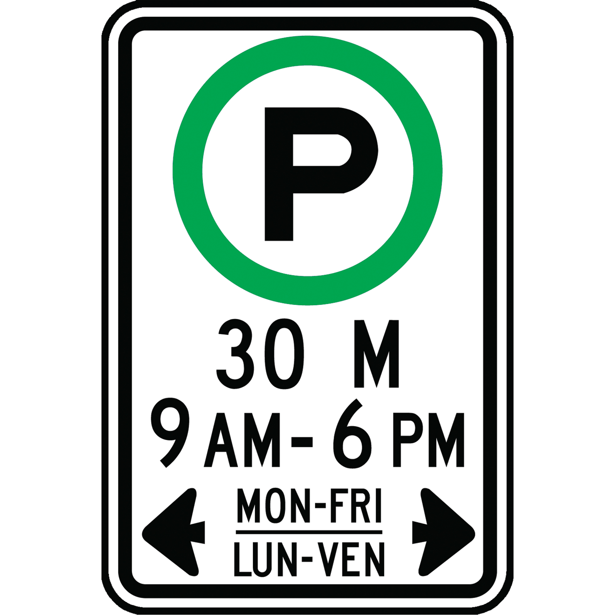 Panneau signalant les heures de stationnement , 18" x 12", Aluminium, Bilingue avec pictogramme