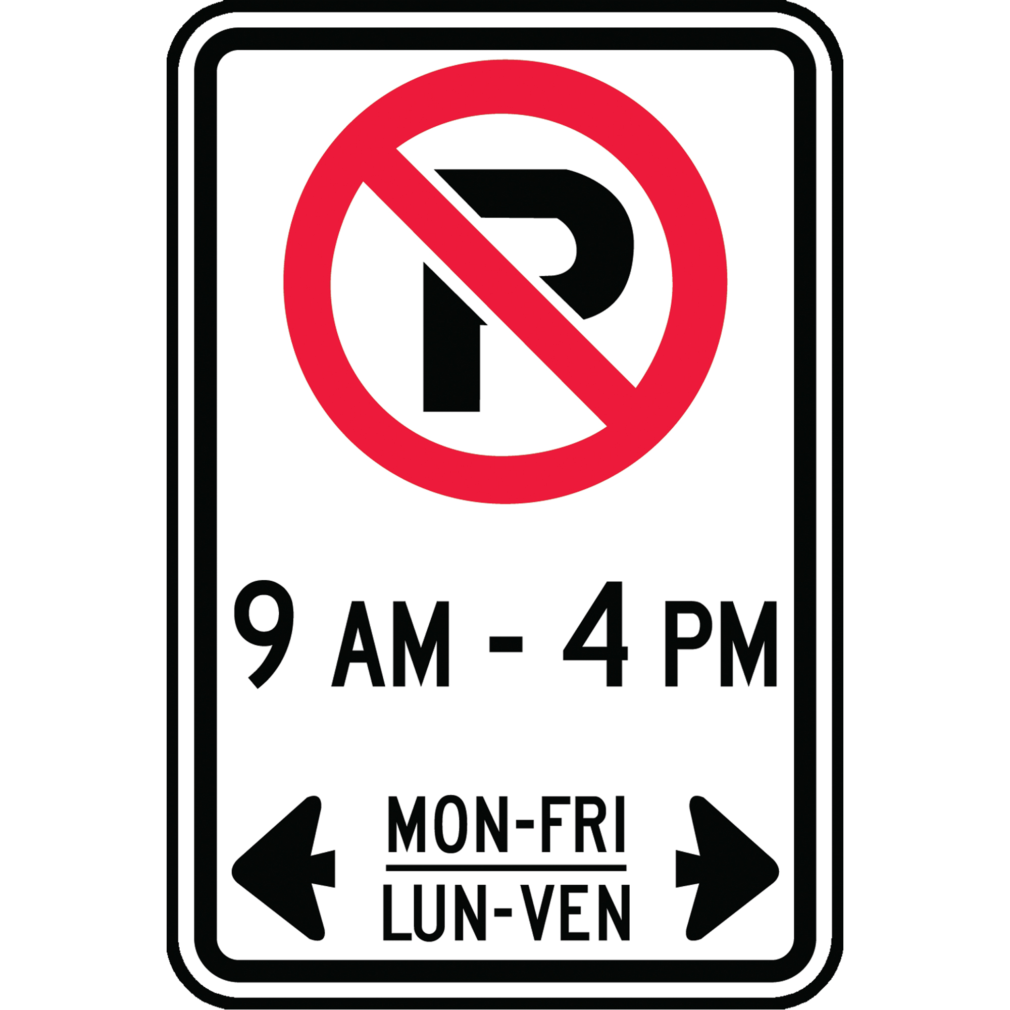 Panneau signalant les heures de stationnement , 18" x 12", Aluminium, Bilingue avec pictogramme
