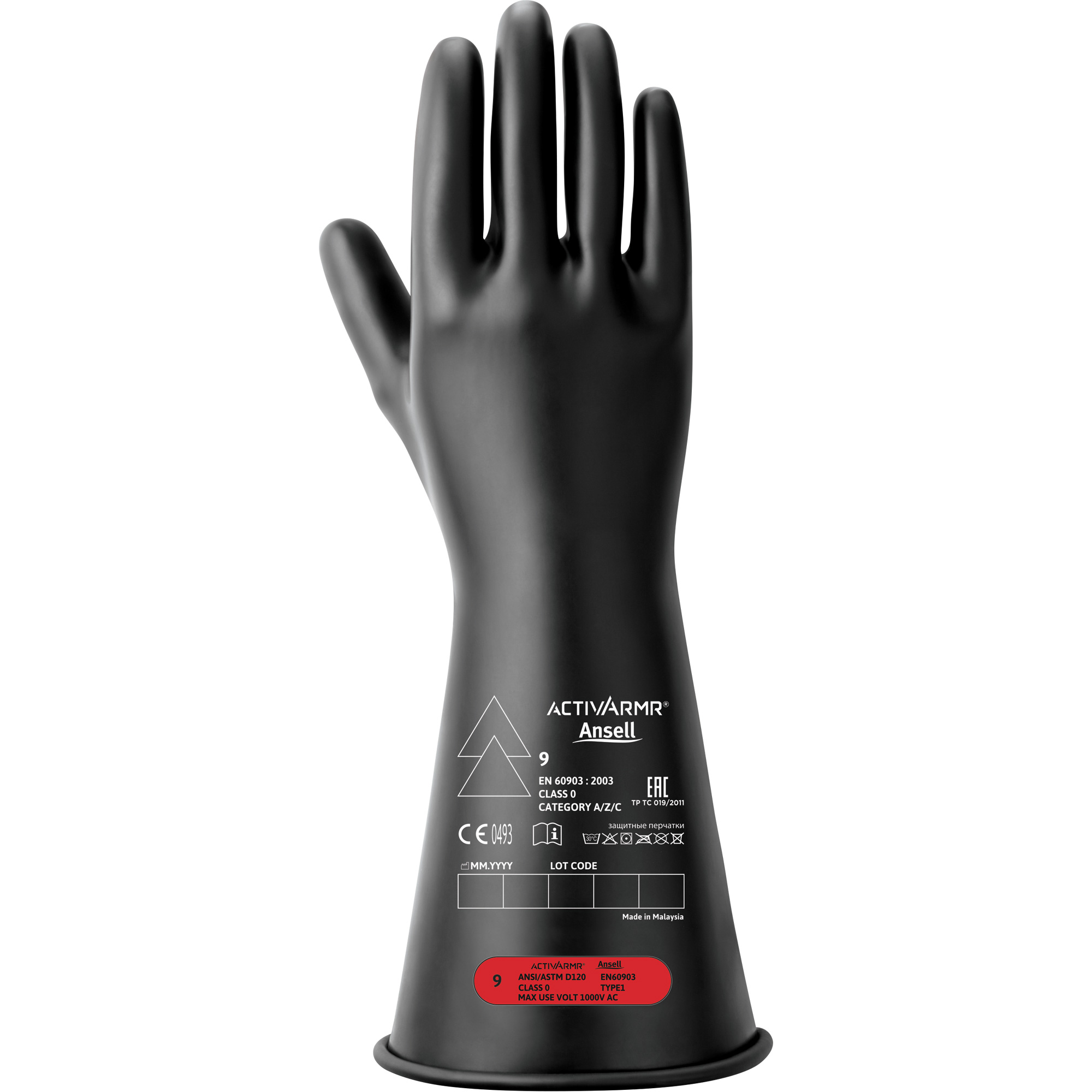 Gants isolants électriques, ASTM classe 0, Taille 10, 11" lo