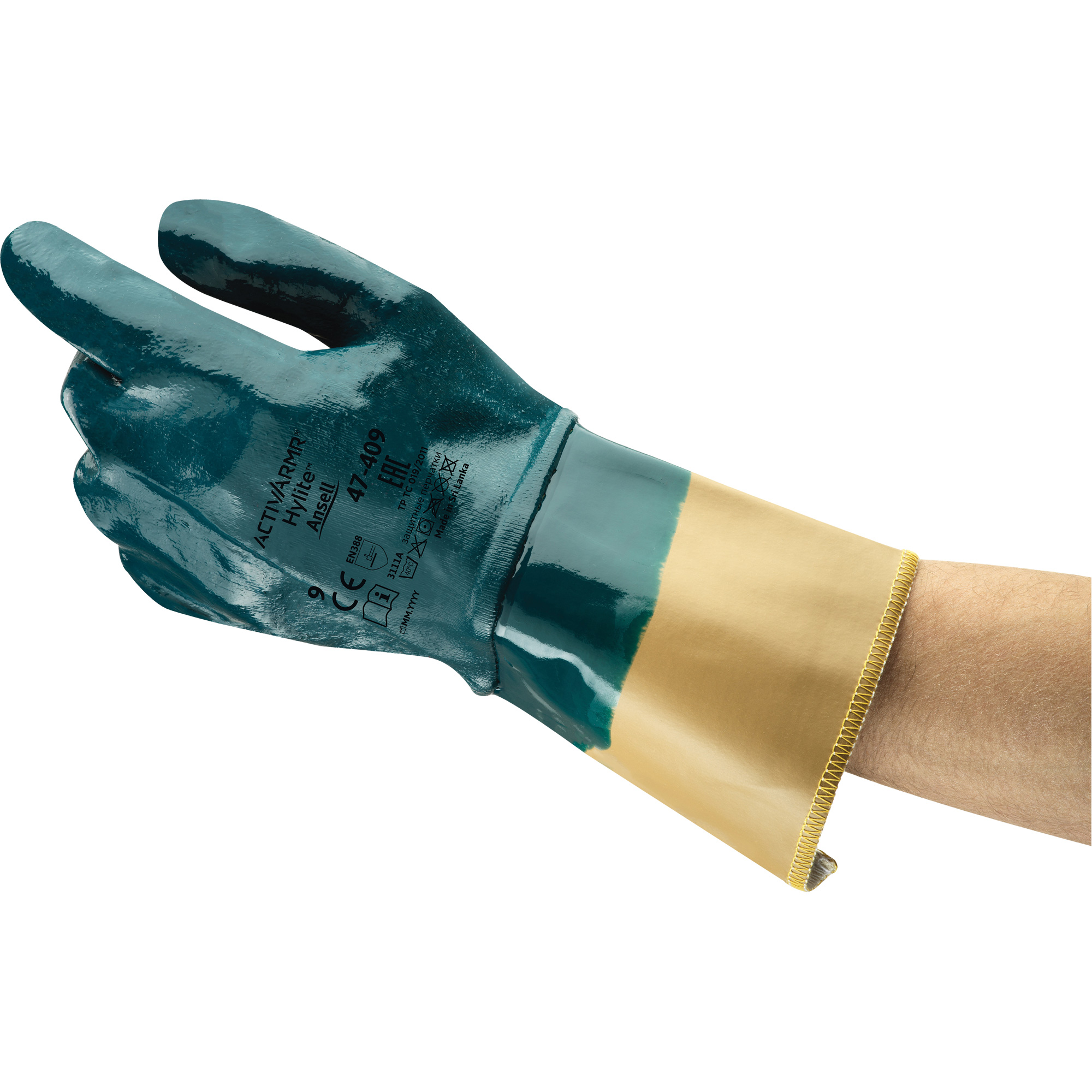 Gants enduits ActivArmrMD 47-409, 9, Rêvetement Nitrile, Enveloppe en Coton