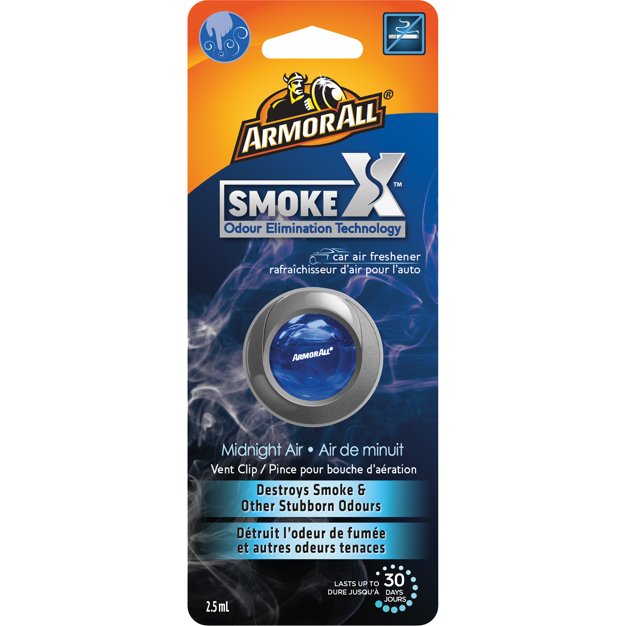 Rafraîchisseur d'air à pince pour bouche d'aération SmokeXMC