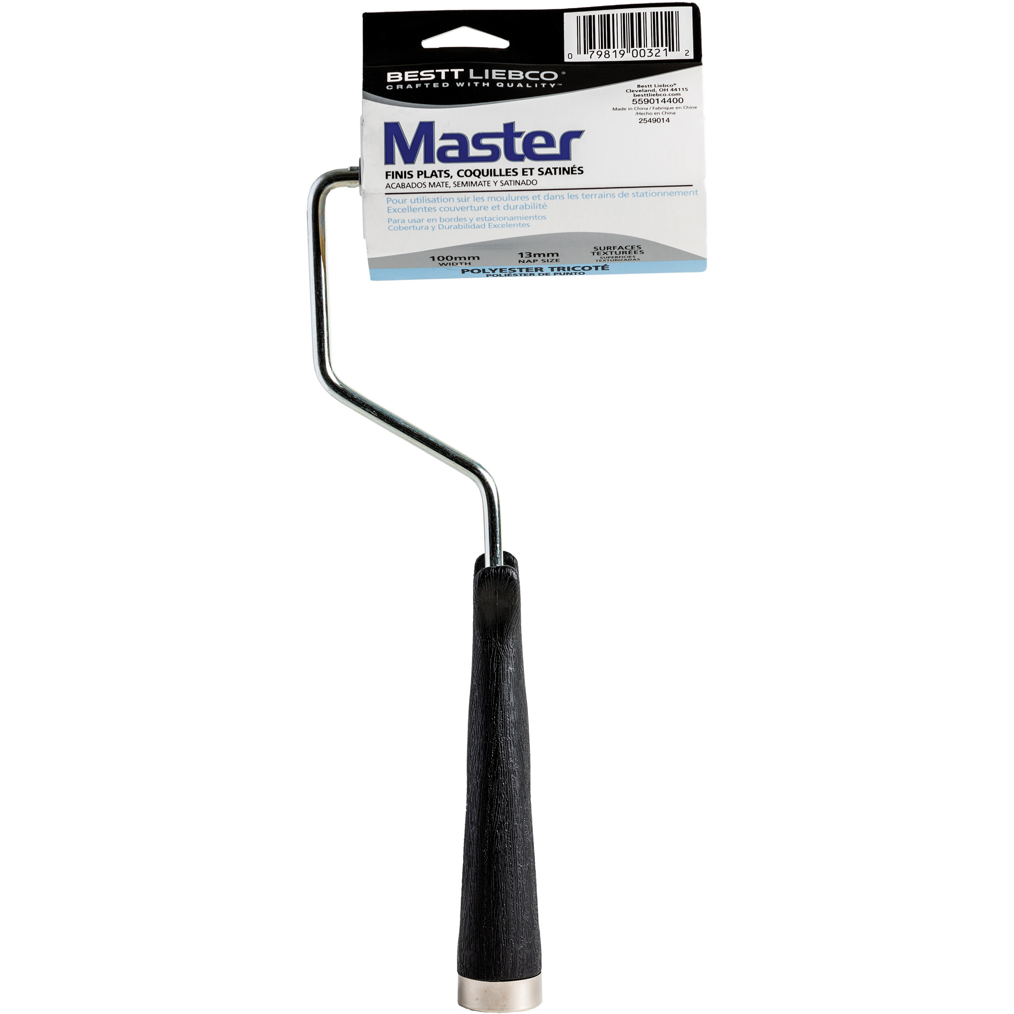 Ensemble de cadre et couverture pour garniture et circulation Master, 2 morcea