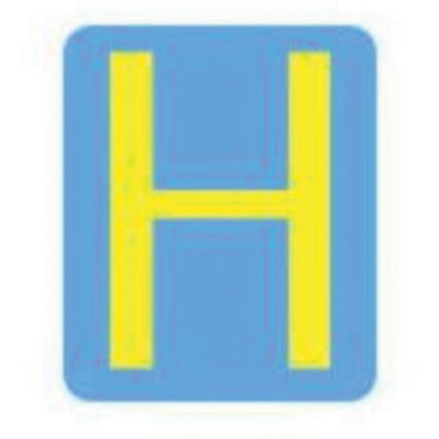 Étiquettes de lettres et chiffres gothiques individuels Quick-AlignMD, H, 4" h, Jaune