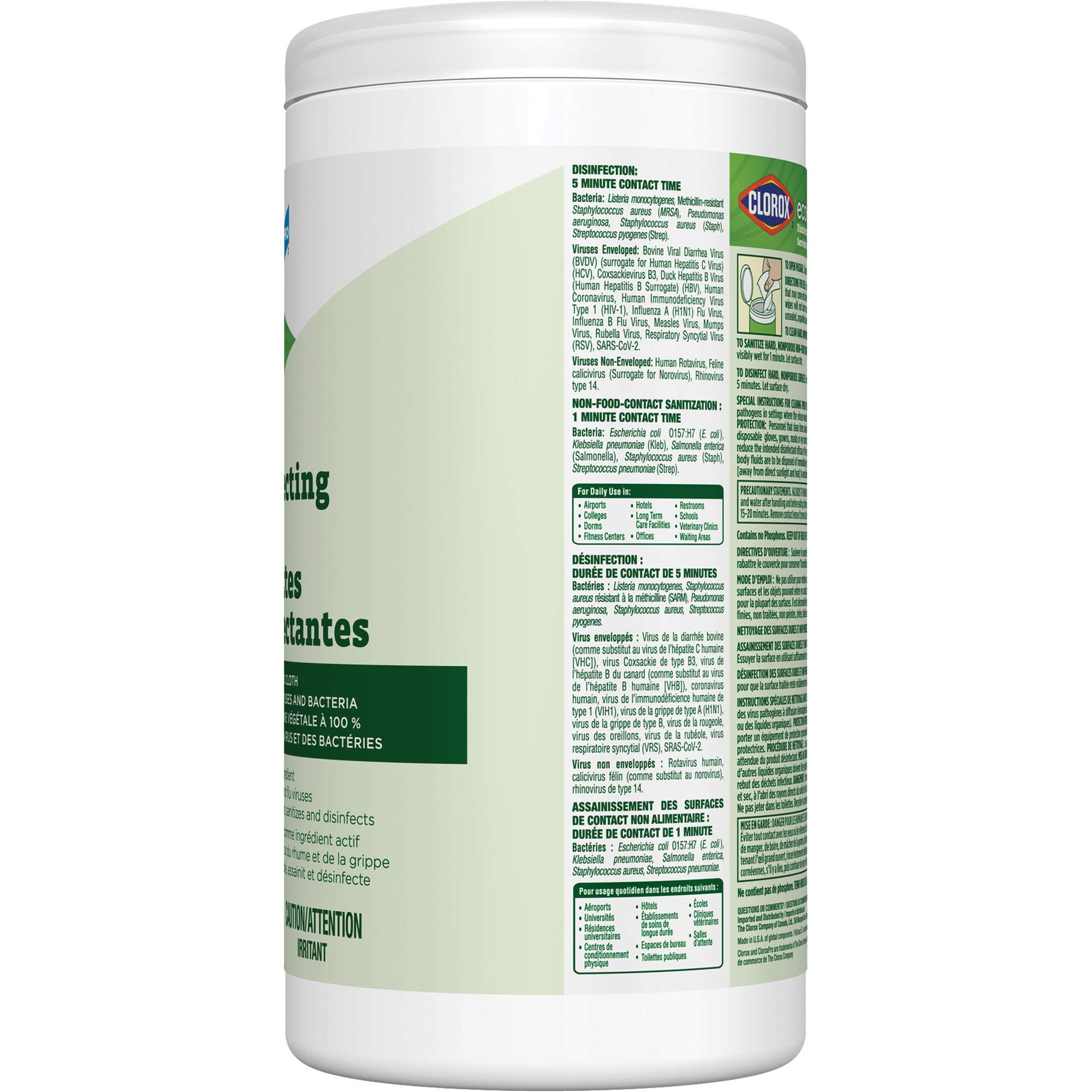 Lingettes désinfectantes EcoCleanMC, 75 lingettes – Image 2
