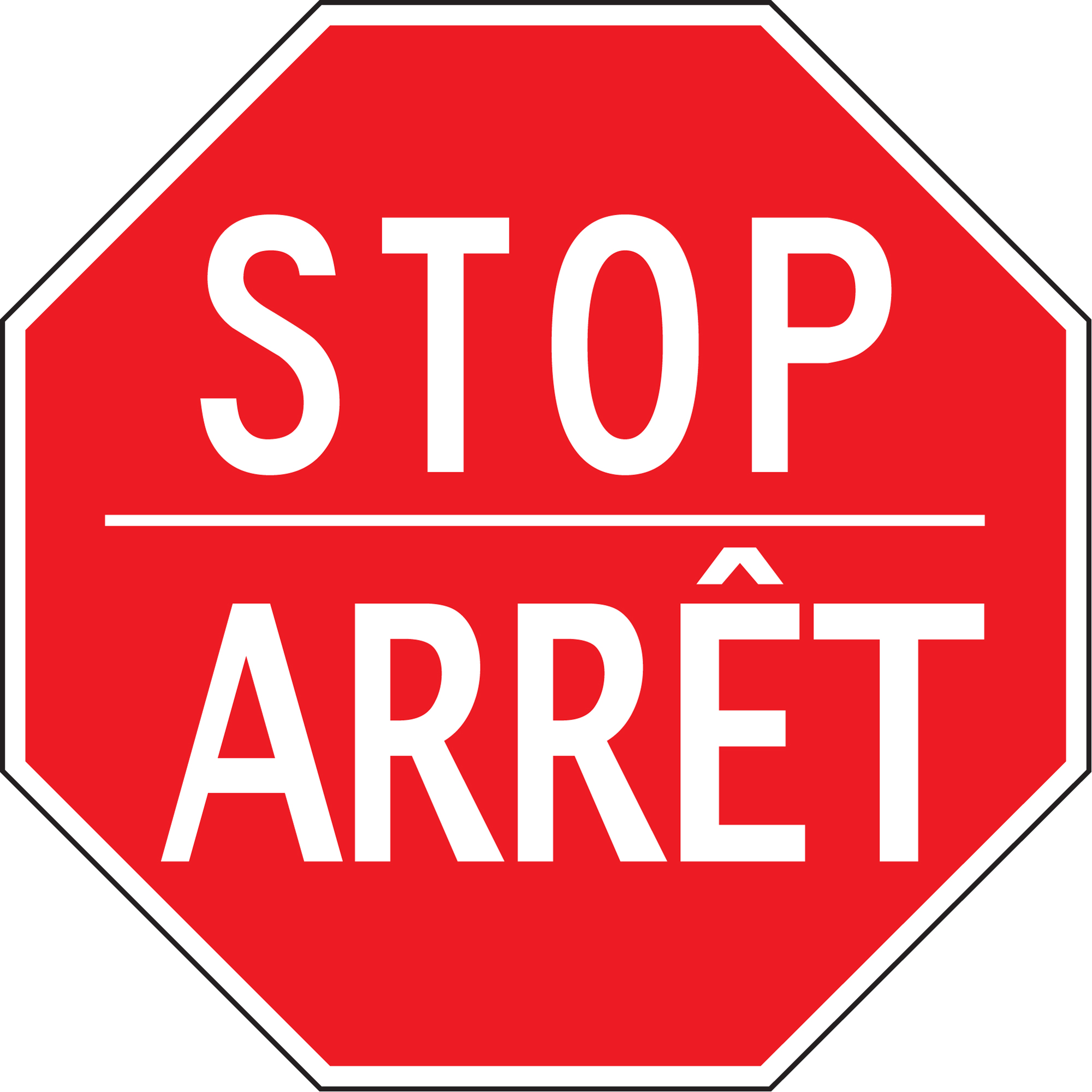 Enseigne « Stop / Arrêt », 24" x 24", Aluminium, Bilingue avec pictogramme