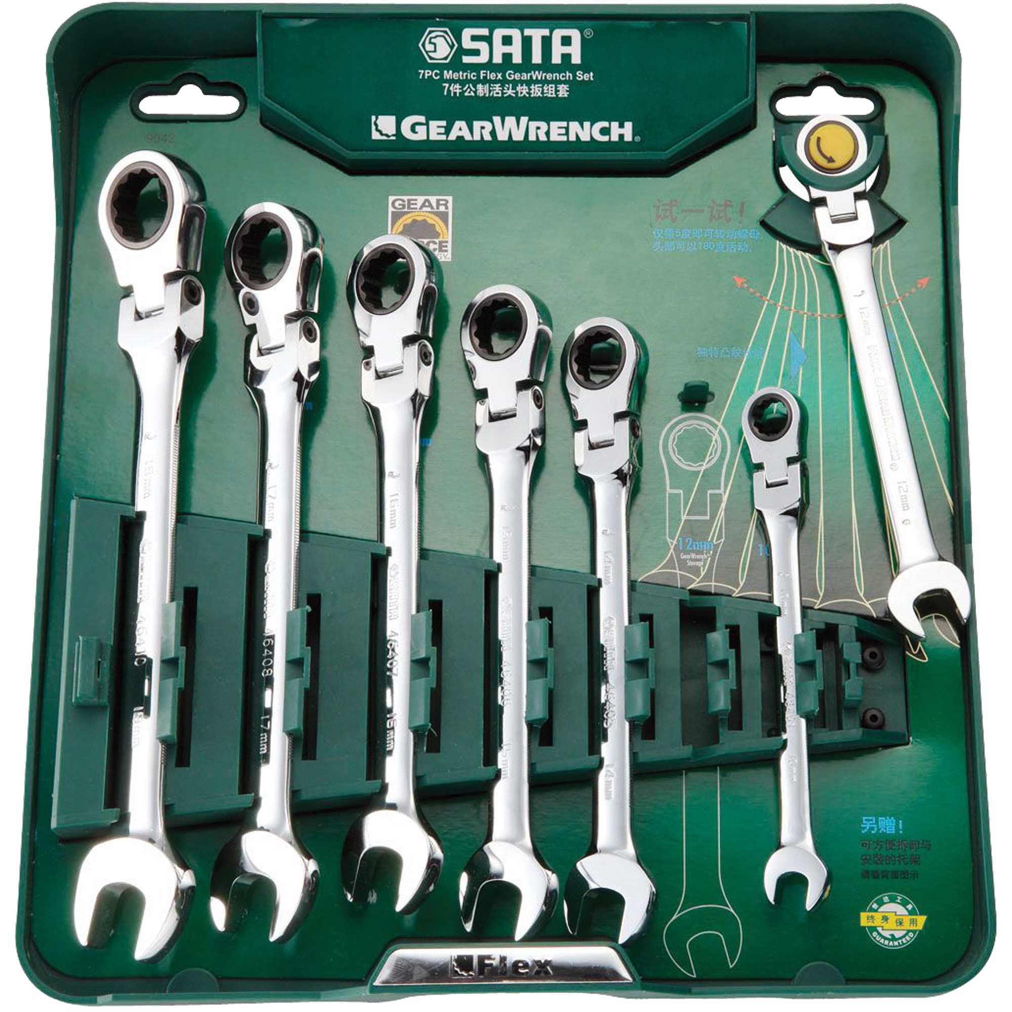 Clé à rochet combinée, 12 pans, 1-1/2", Fini Chrome