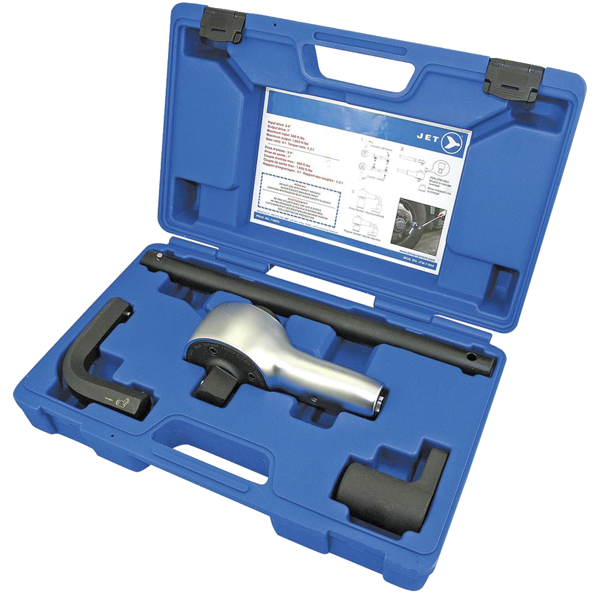 JTM-71850 Ensemble multiplicateur de couple, 3/4" Couple d'entrée, 1" Couple de sortie, 3,3:1 Ratio