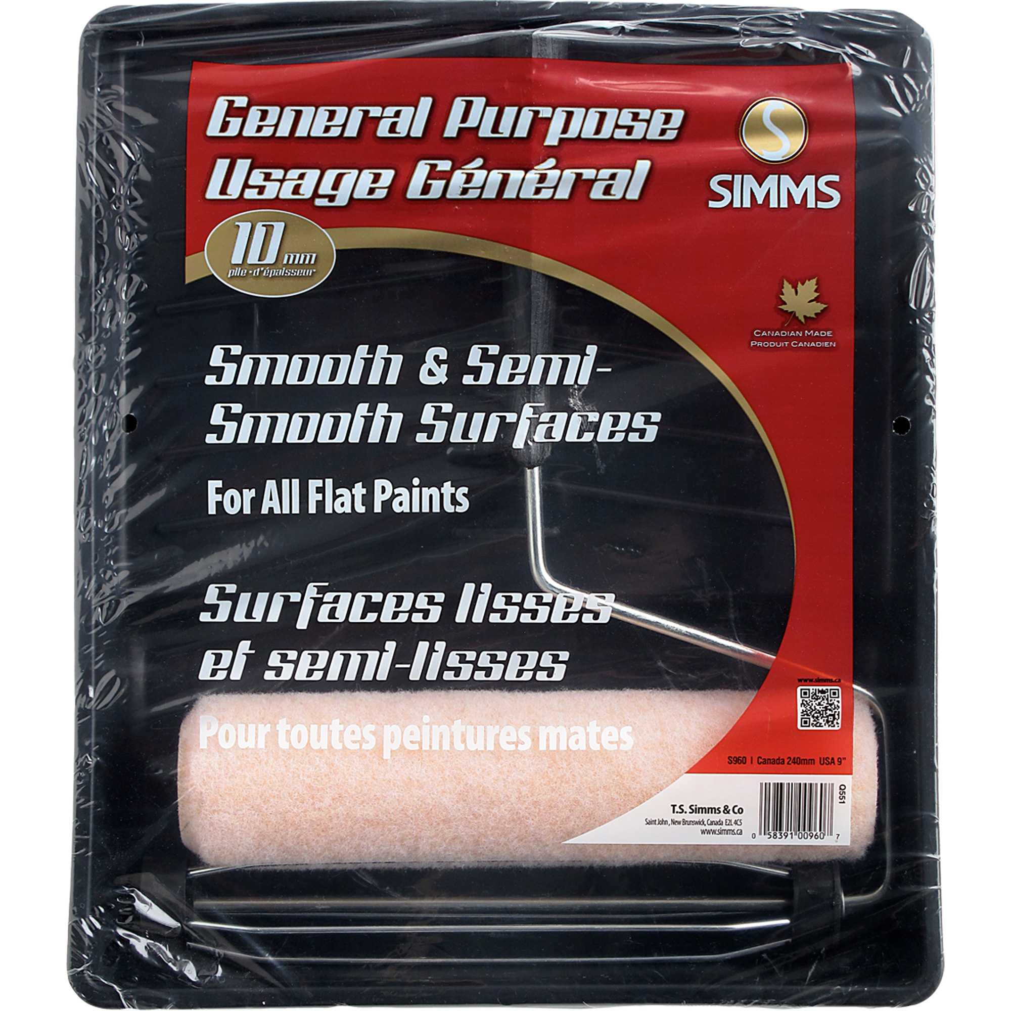 Jeu de rouleaux pour usage général, 3 mcx