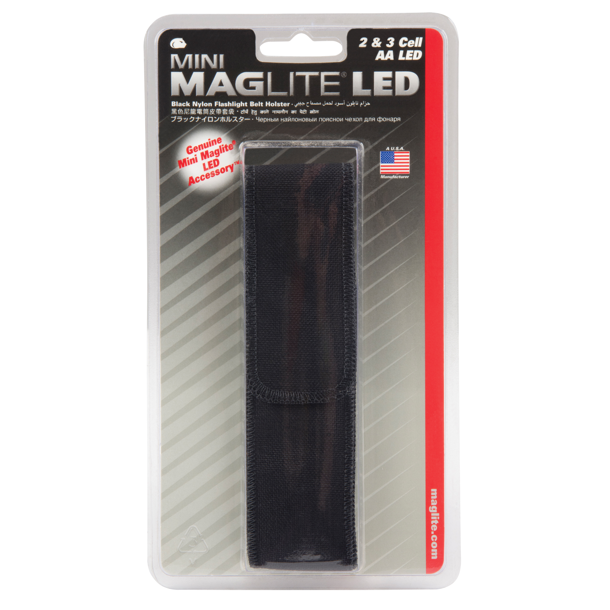 Étui de ceinture en nylon pour lampe de poche DEL à 2 piles AA, Porte-lampe de poche, Nylon, 1 Poches