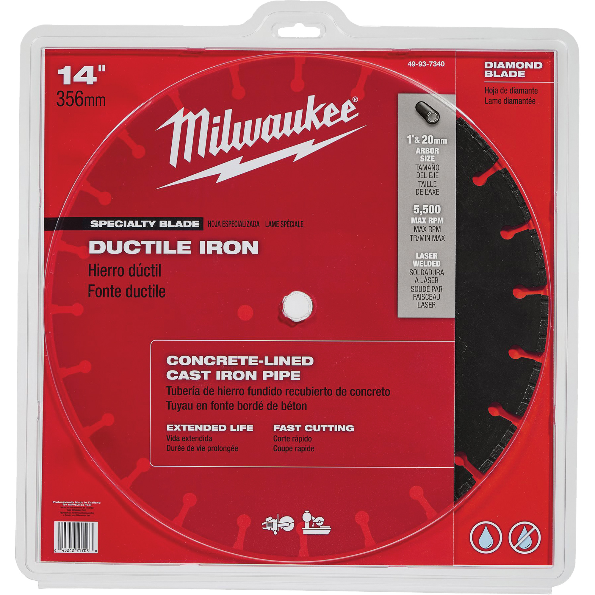 Lame de scie circulaire pour la fonte ductile, 14", Pour Fonte ductile