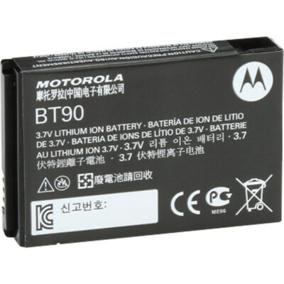 Batterie radio d'affaires bidirectionnelle haute capacité