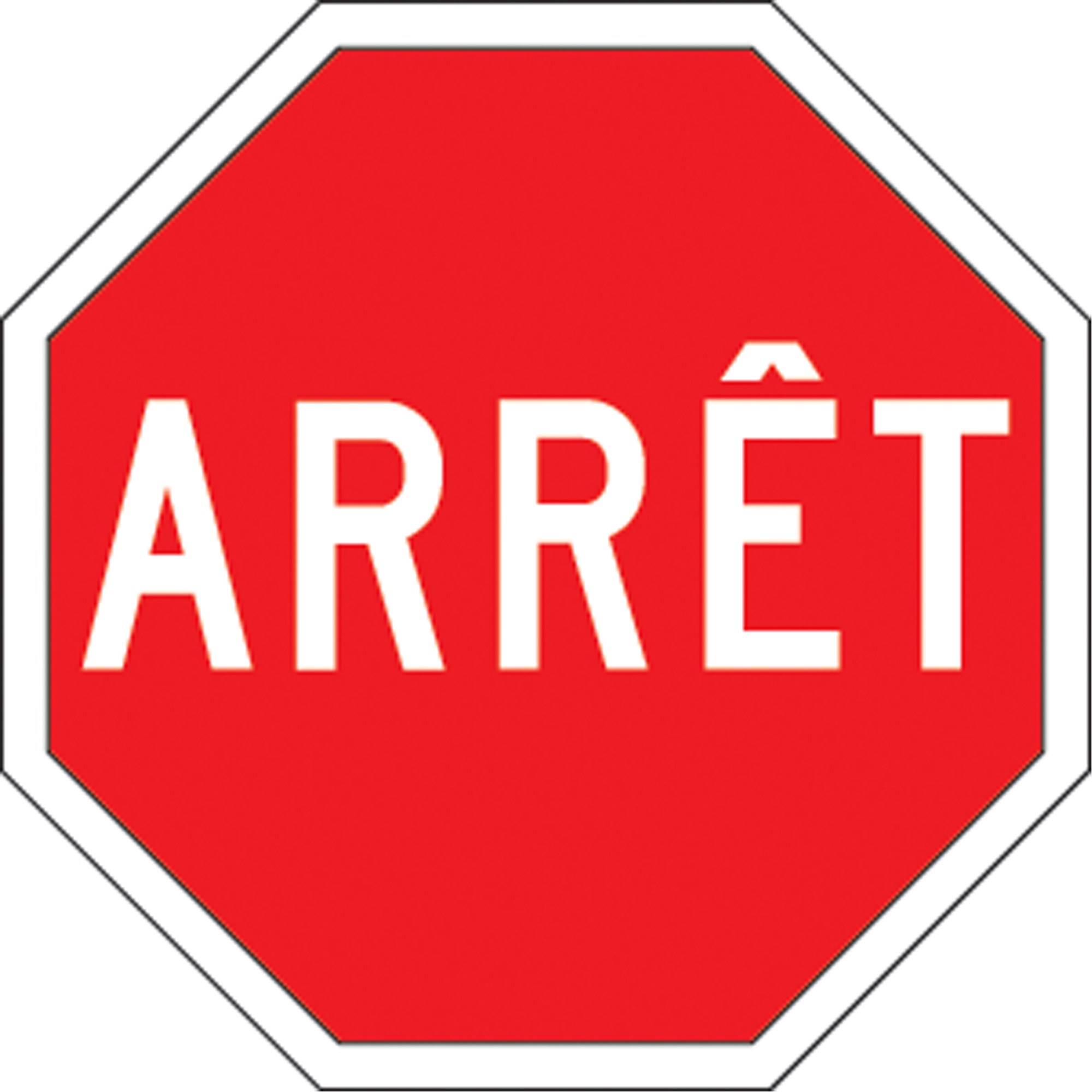 Panneau de signalisation « Arrêt », 24" x 24", Aluminium, Français