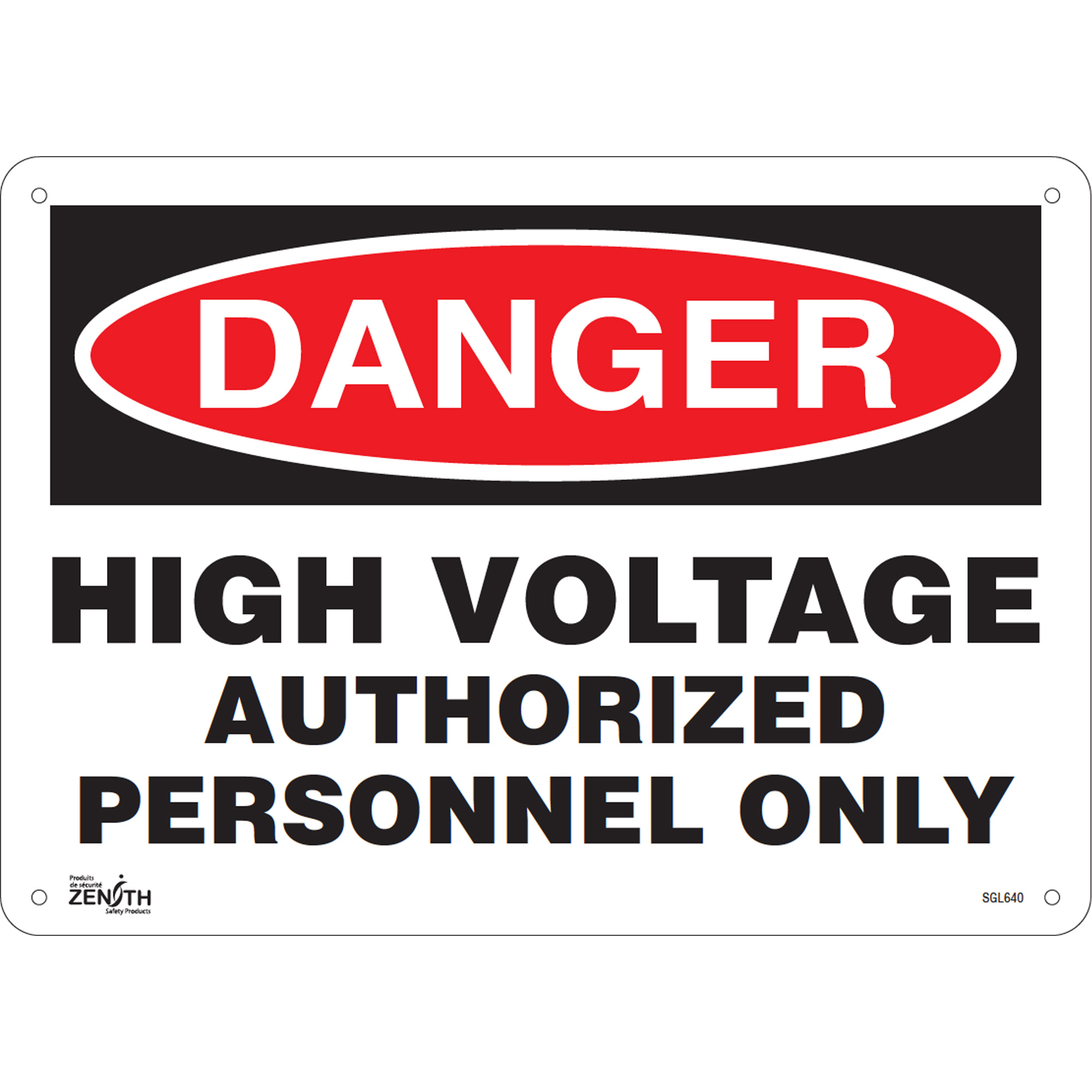 Enseigne «Authorized Personnel Only», 10" x 14", Aluminium, Anglais
