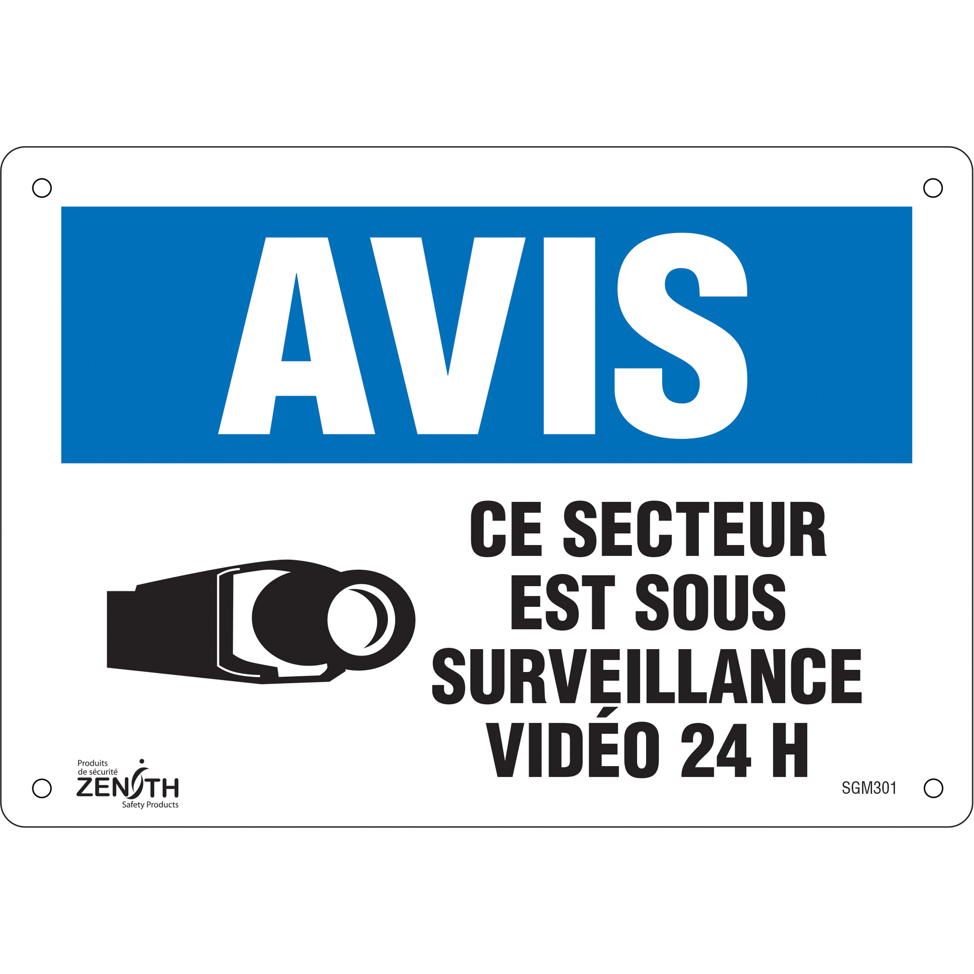 Enseigne «Ce Secteur est Sous Surveillance», 7" x 10", Aluminium, Français avec pictogramme
