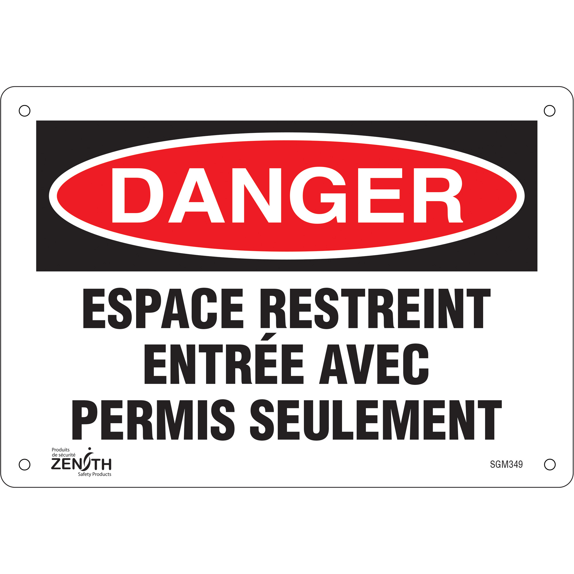 Enseigne «Espace Restreint», 7" x 10", Aluminium, Français
