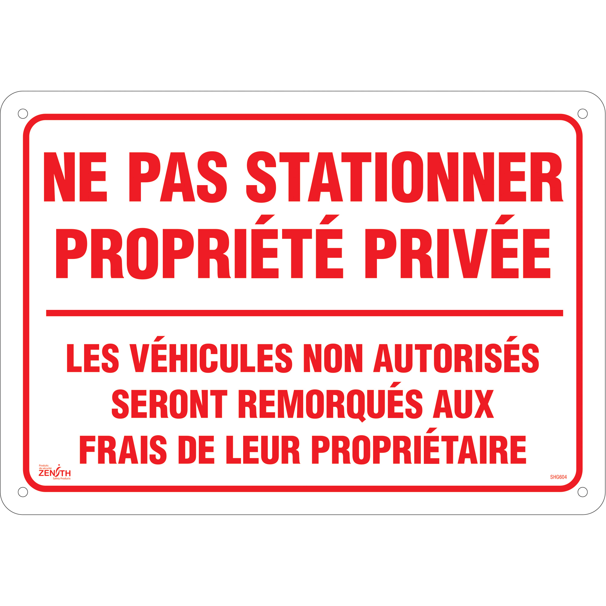 Enseigne « Ne pas stationner propriété privée », 14" x 20", Aluminium, Français