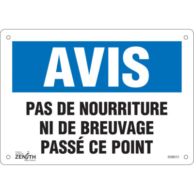 Enseigne «Pas de Nourriture», 7" x 10", Aluminium, Français