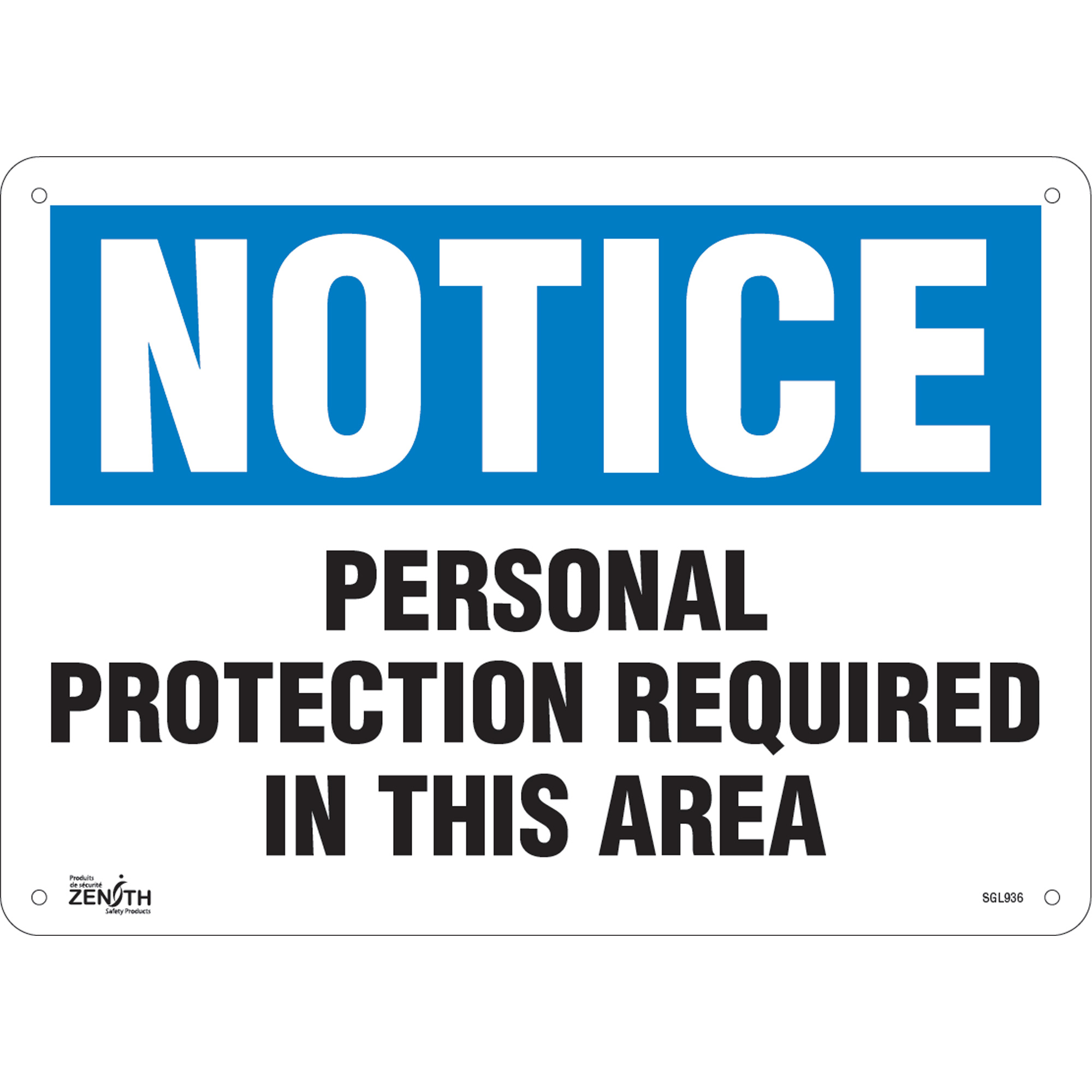 Enseigne «Personal Protection Required», 10" x 14", Aluminium, Anglais