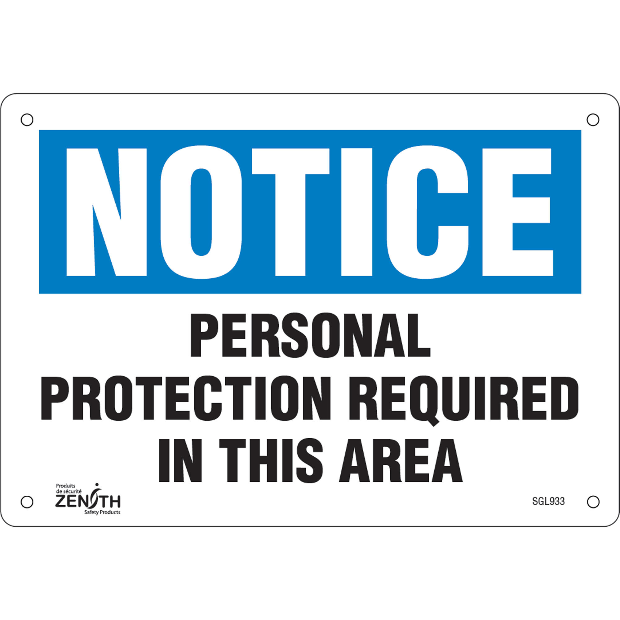 Enseigne «Personal Protection Required», 7" x 10", Aluminium, Anglais
