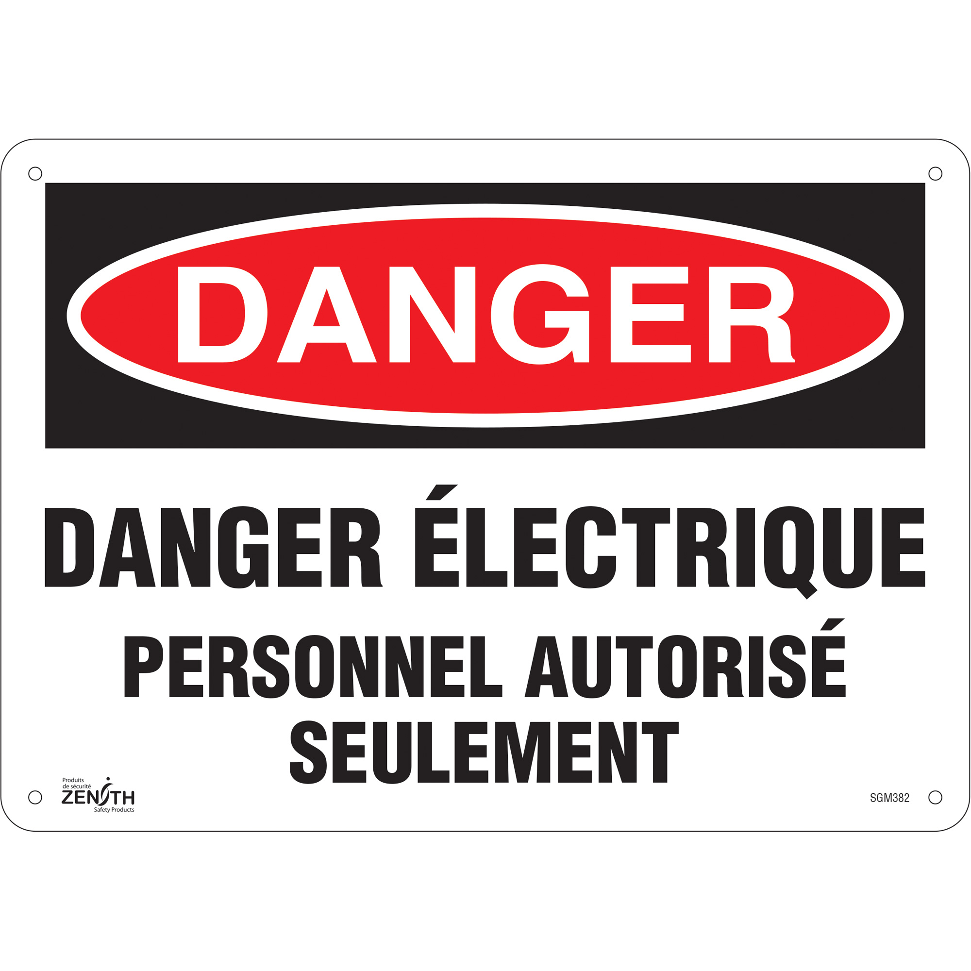 Enseigne «Personnel Autorisé Seulement», 10" x 14", Aluminium, Français