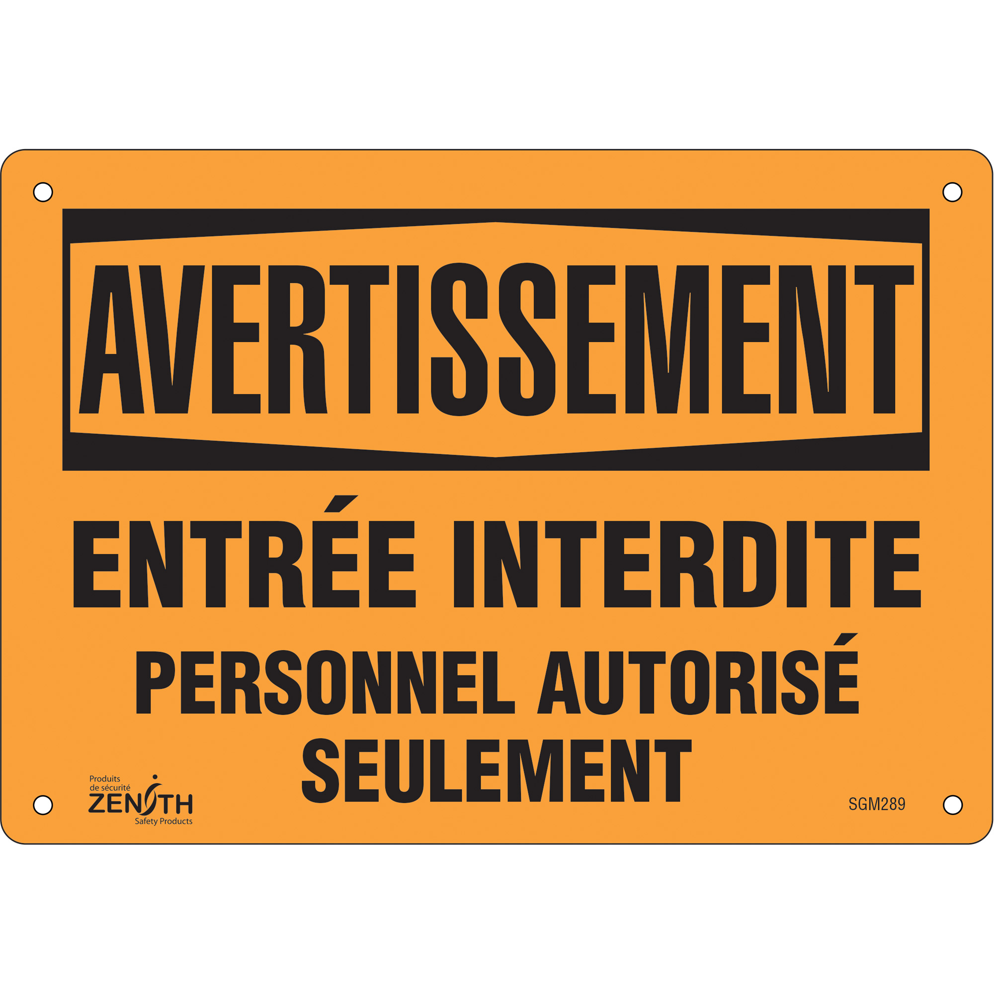 Enseigne «Personnel Autorisé Seulement», 7" x 10", Aluminium, Français
