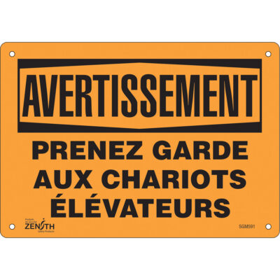 Enseigne «Prenez Garde», 7" x 10", Aluminium, Français