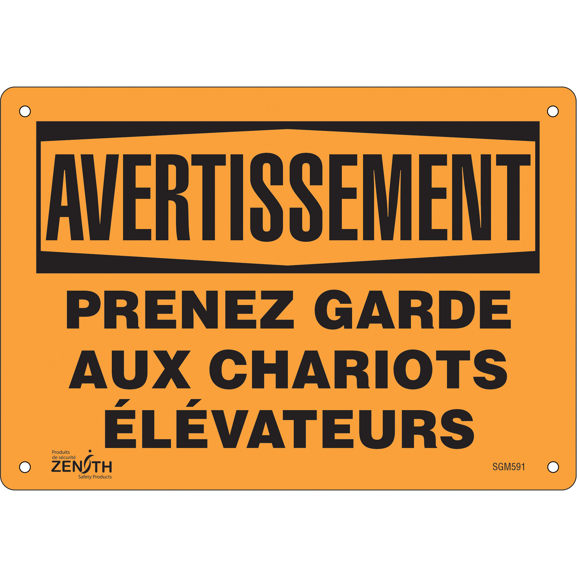 Enseigne «Prenez Garde», 7" x 10", Aluminium, Français