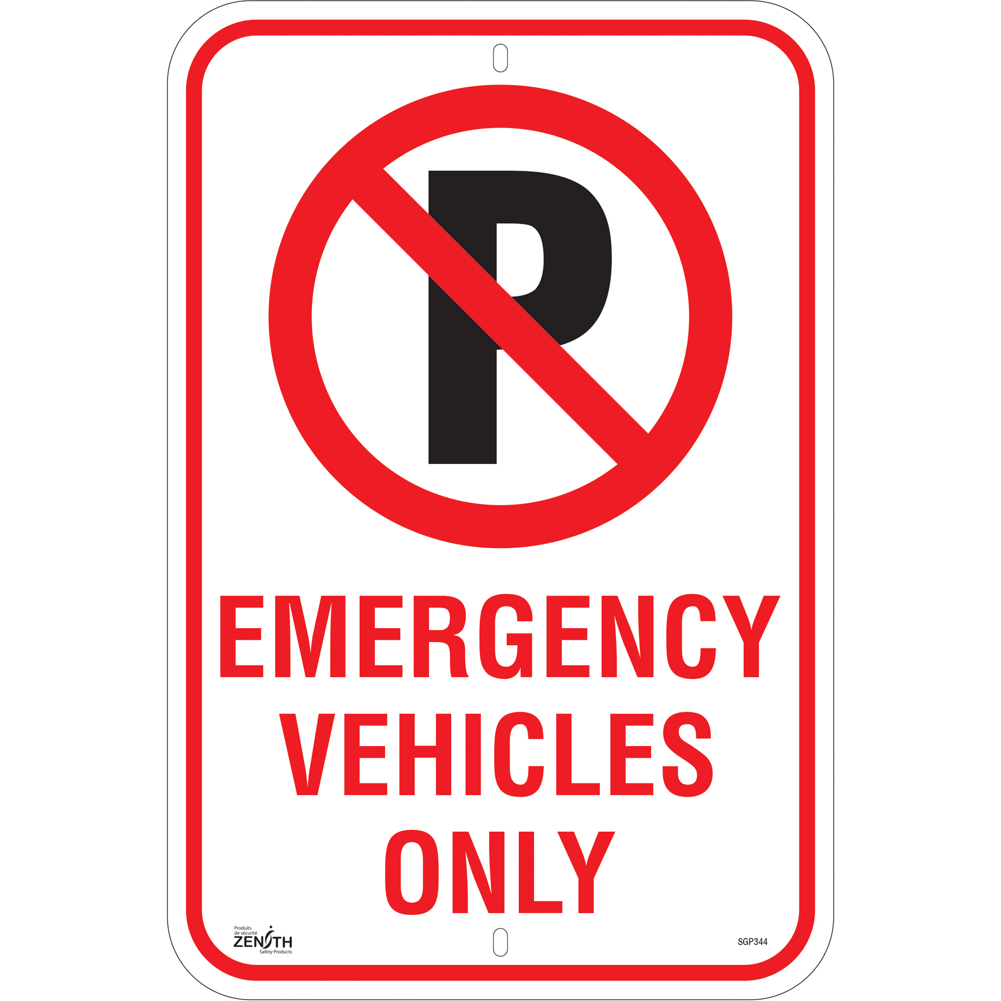 Enseigne Stationnement interdit «Emergency Vehicles Only», 18" x 12", Aluminium, Anglais avec pictogramme
