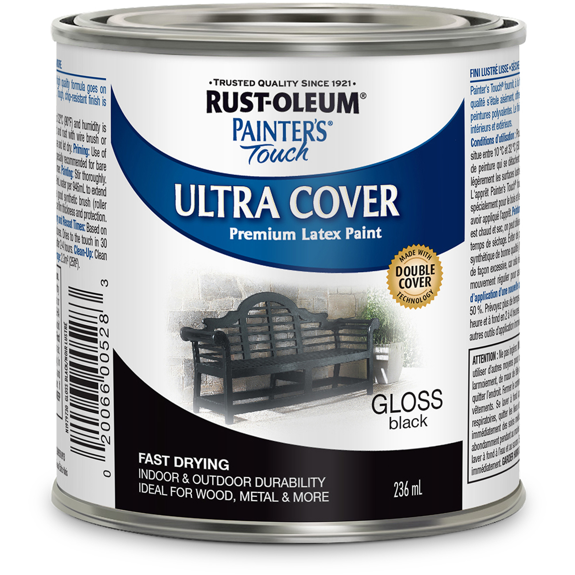 Peinture multi-usages applicable au pinceau Painter’s TouchMD, Noir, Brillant, 236 ml, Canette